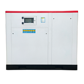 低壓系列螺桿空氣壓縮機(jī)